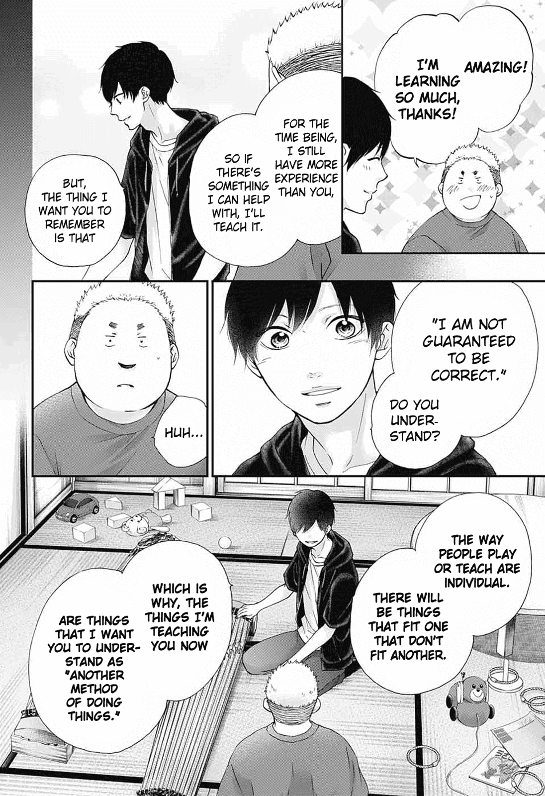 Kono Oto Tomare!, Chapter 86 image 14